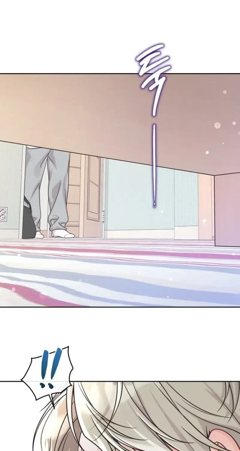 Chapter 1.1, page 8