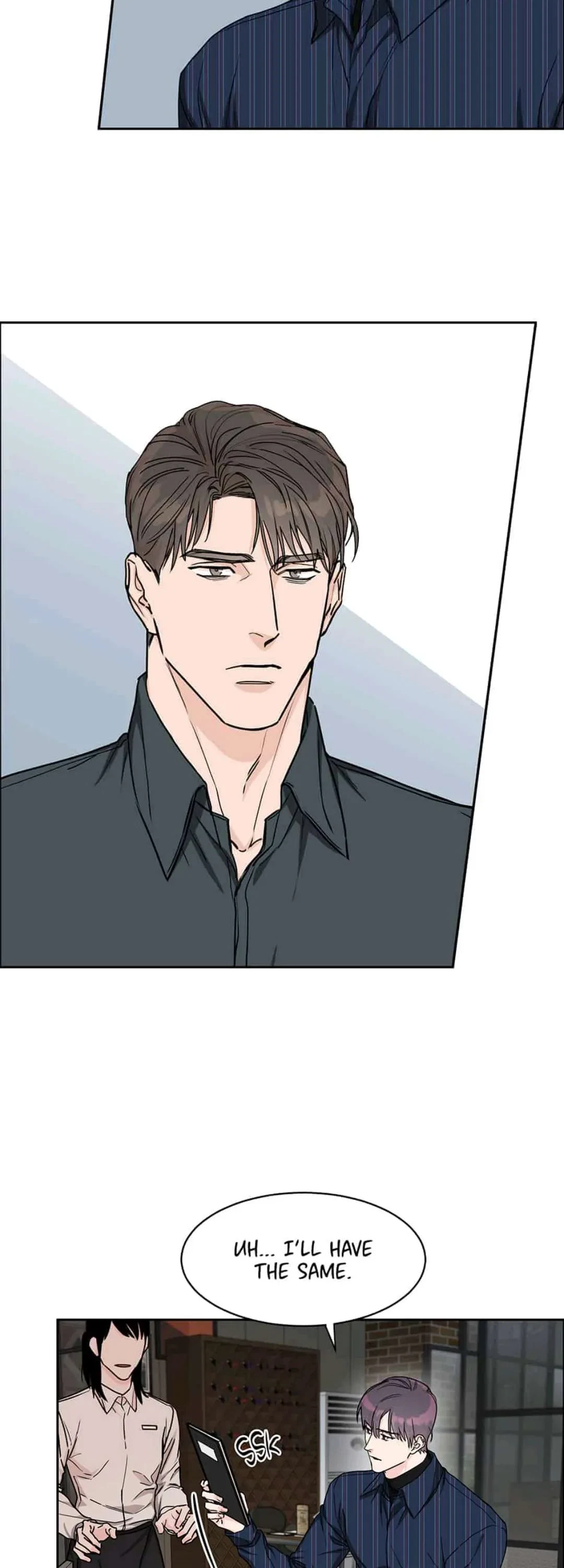 Chapter 15, page 7