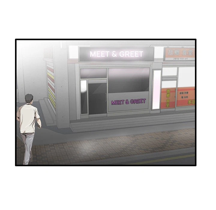Chapter 23, page 104