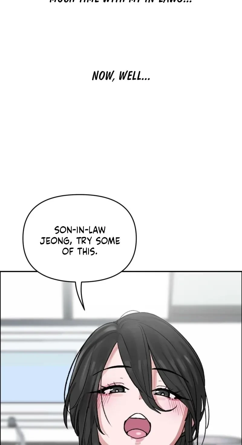 Chapter 59, page 17