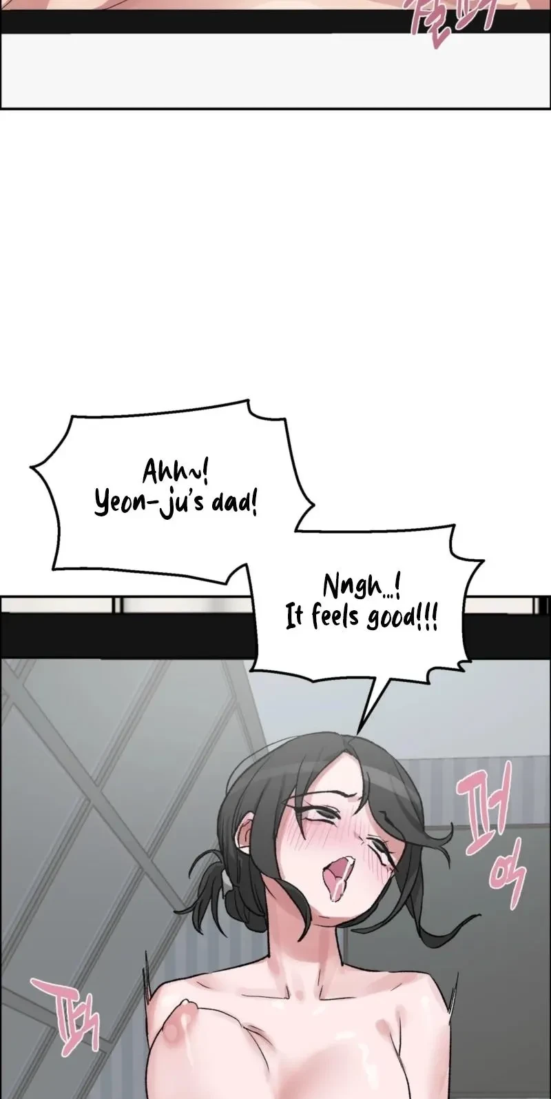Chapter 59, page 32
