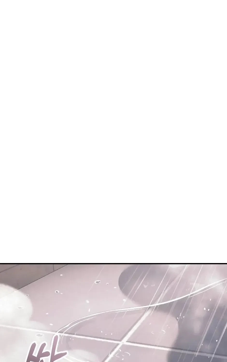 Chapter 6, page 2