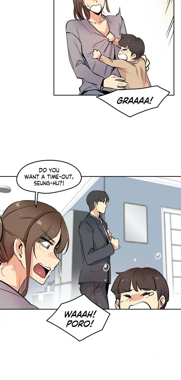 Chapter 24, page 17