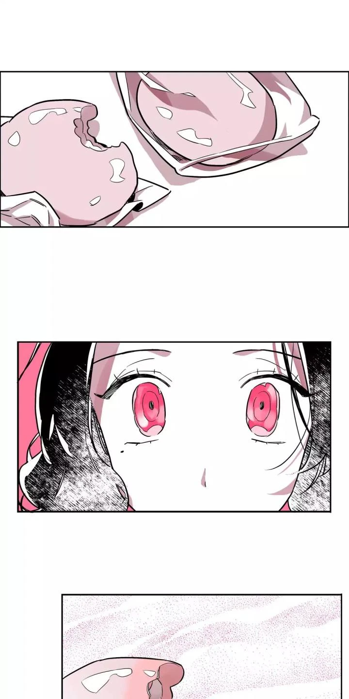 Chapter 21, page 13