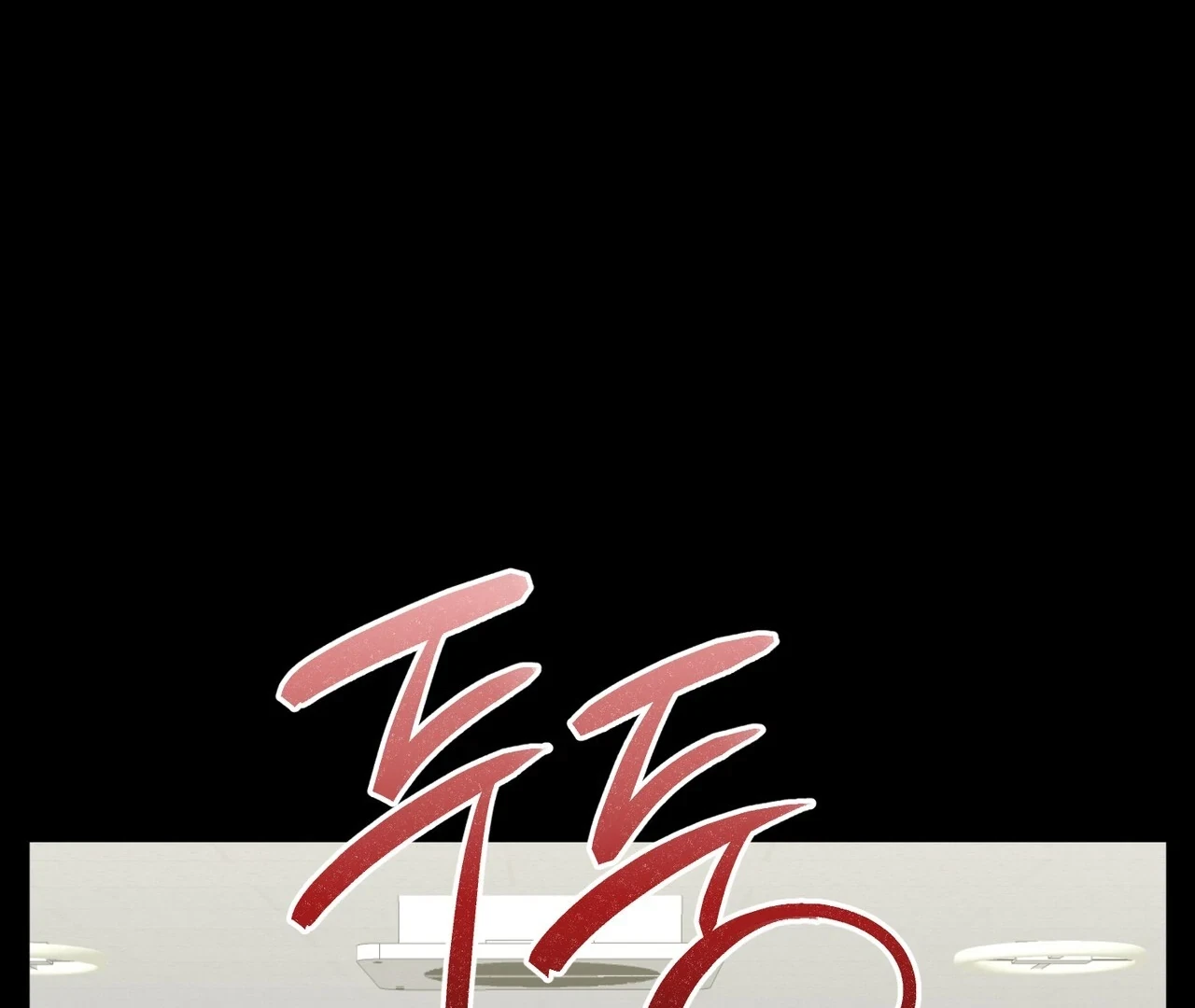 Chapter 6, page 36