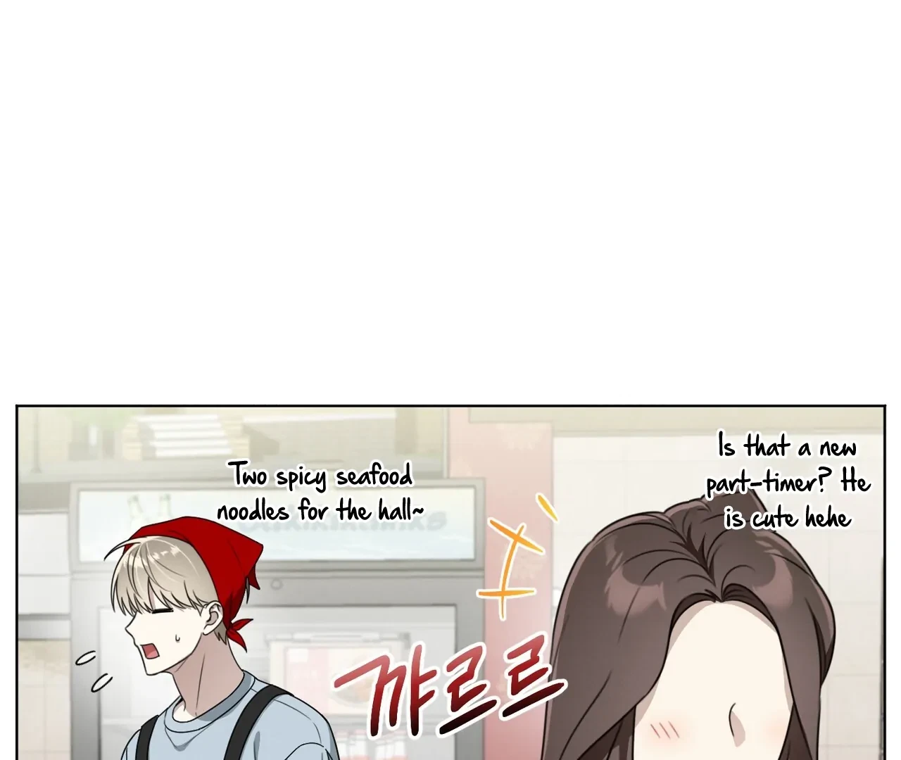 Chapter 6, page 45