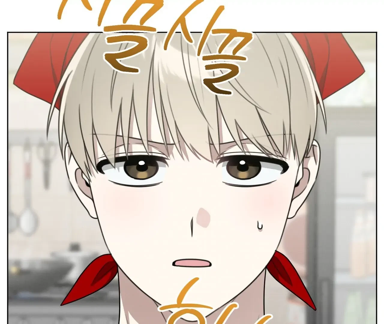 Chapter 6, page 7