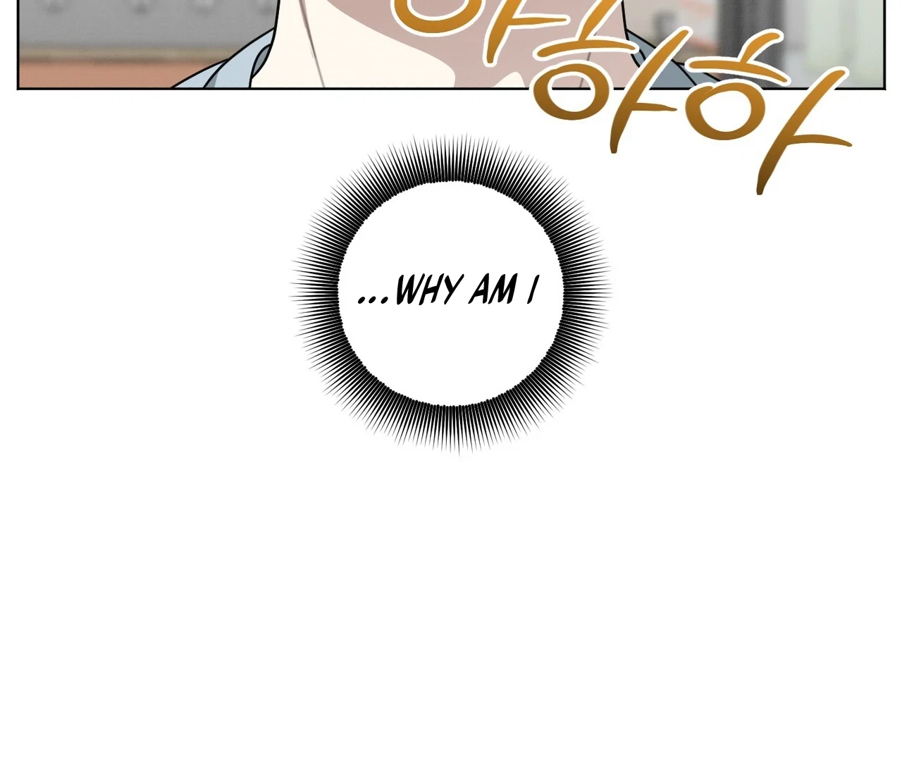 Chapter 6, page 8
