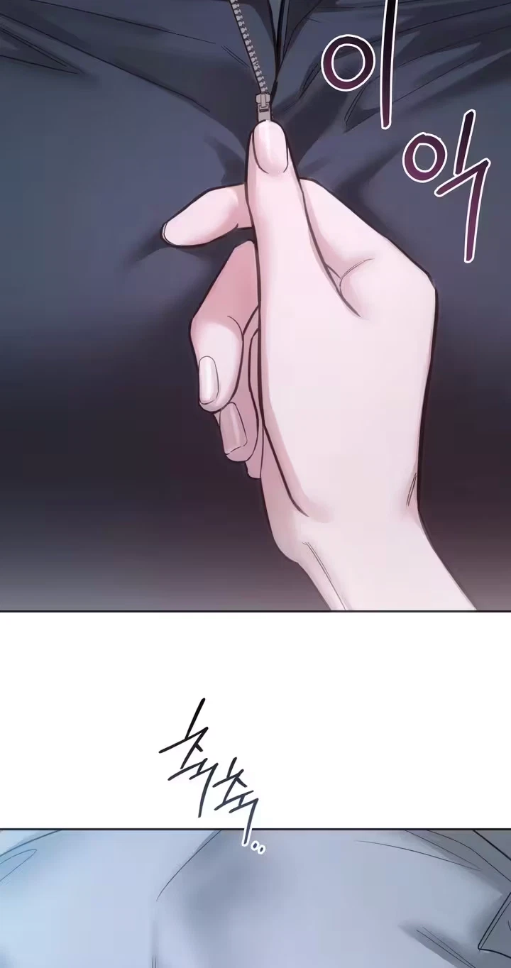 Chapter 25, page 31