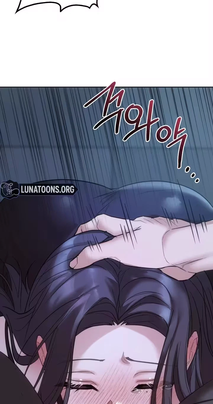 Chapter 25, page 51