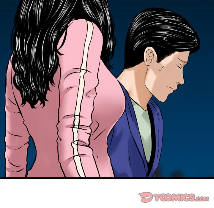 Chapter 23, page 104
