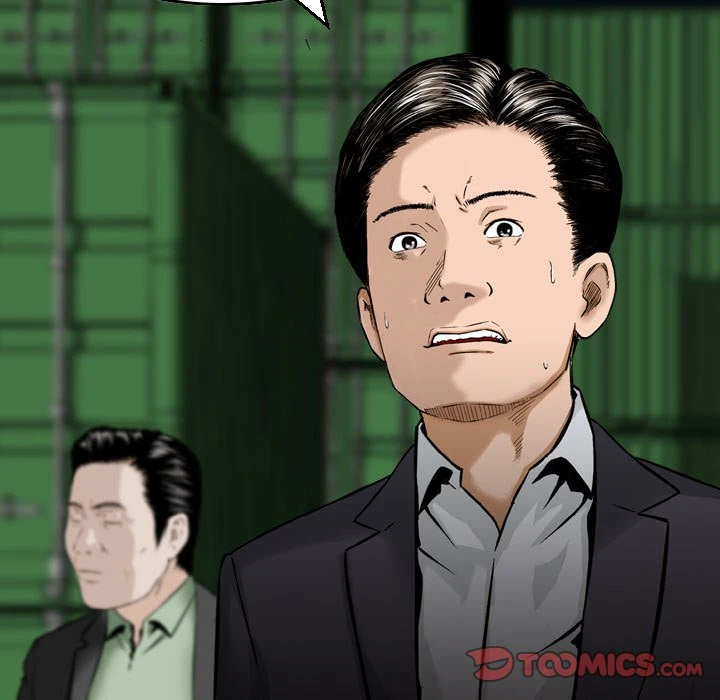 Chapter 23, page 14
