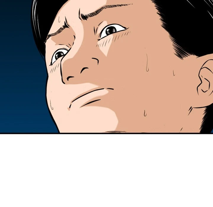 Chapter 23, page 79