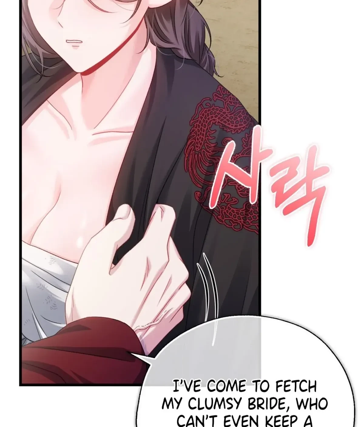 Chapter 10, page 109