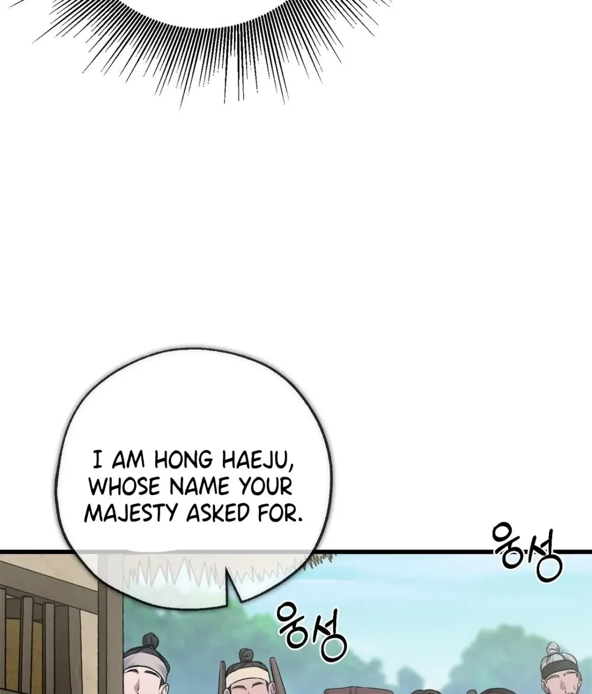 Chapter 10, page 34