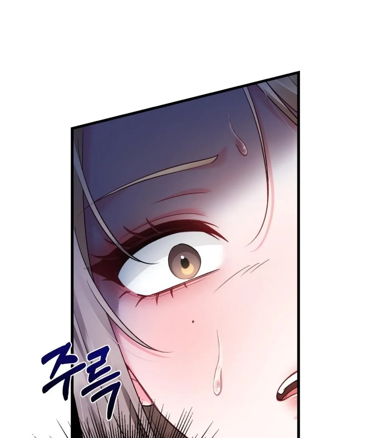 Chapter 10, page 44