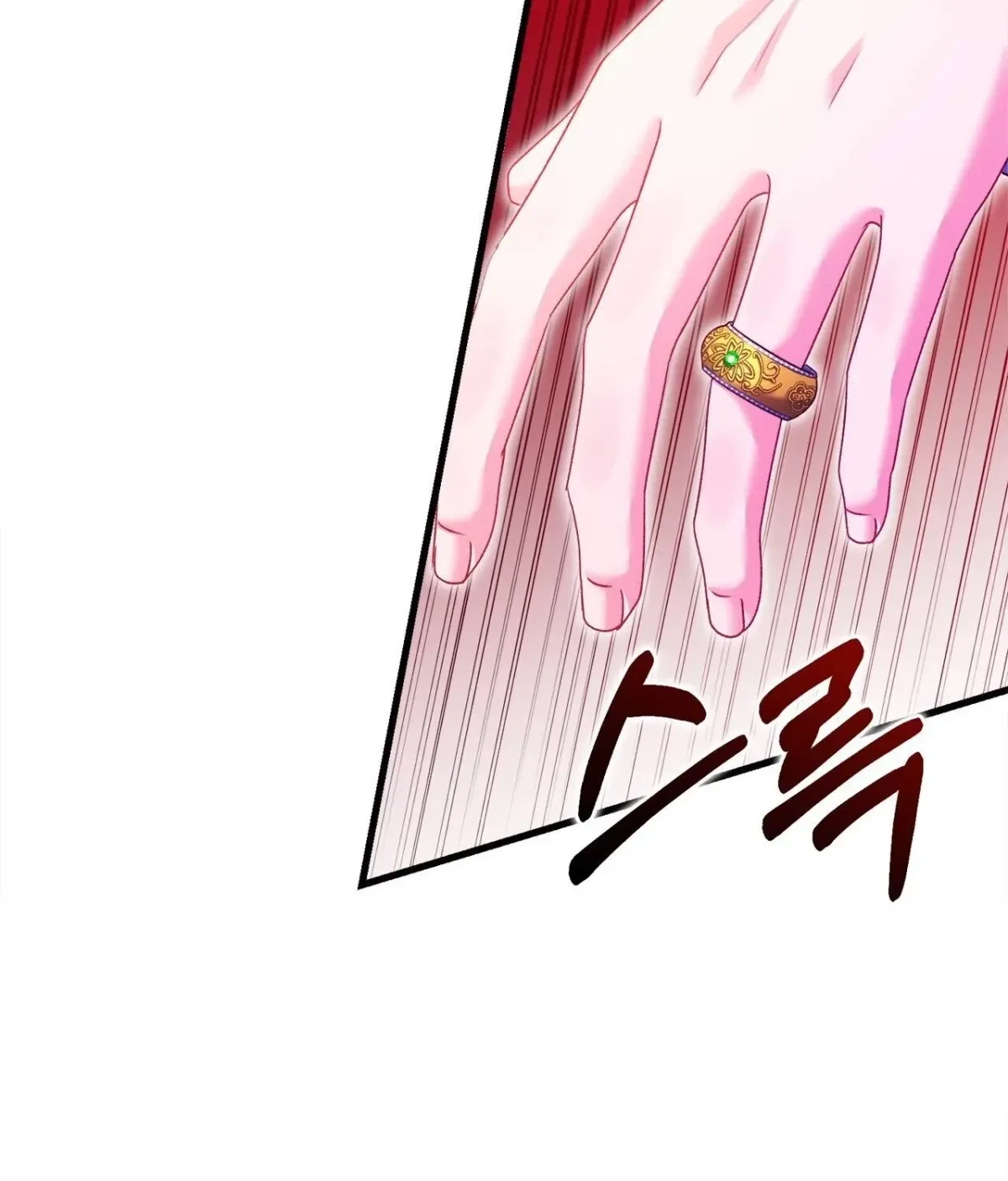 Chapter 10, page 71