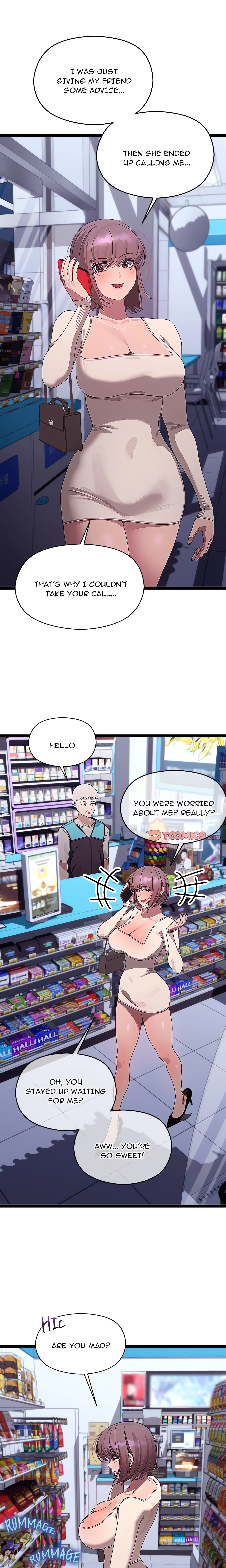 From Weakling To Nemesis Chapter 23 (Uncensored), page 15