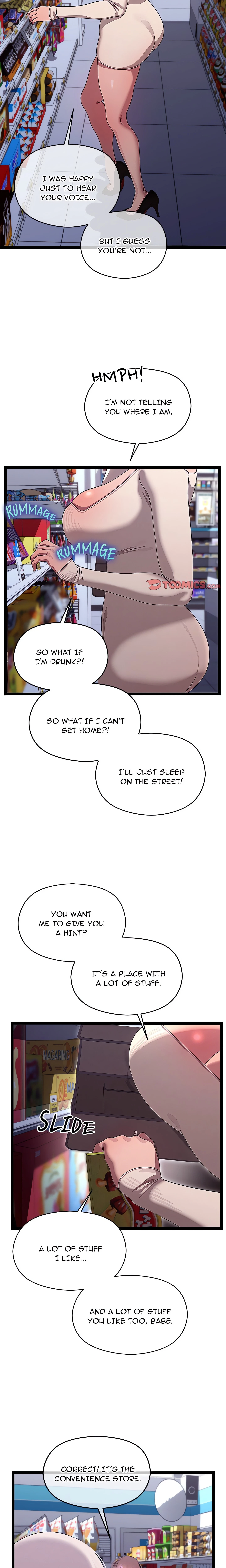 From Weakling To Nemesis Chapter 23 (Uncensored), page 16
