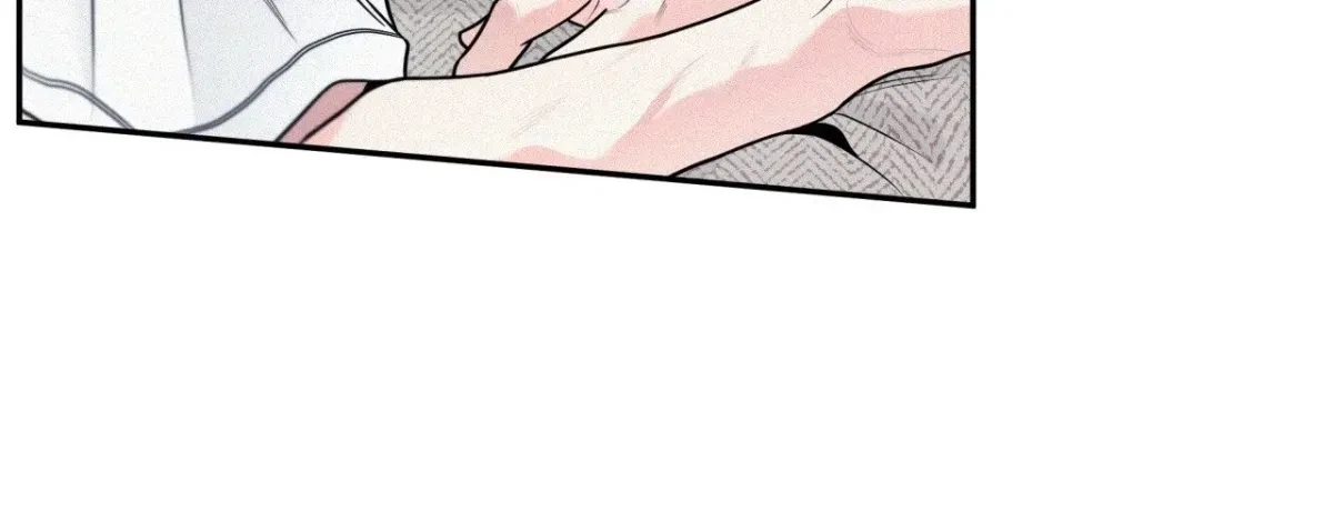 My Lovely Copycat Chapter 14, page 113