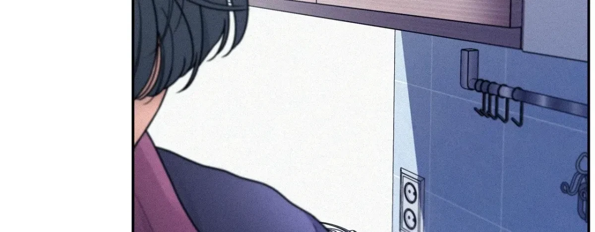 My Lovely Copycat Chapter 14, page 182
