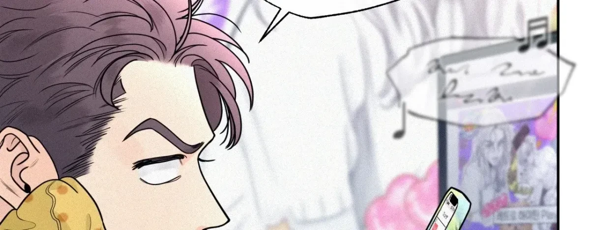 My Lovely Copycat Chapter 14, page 33