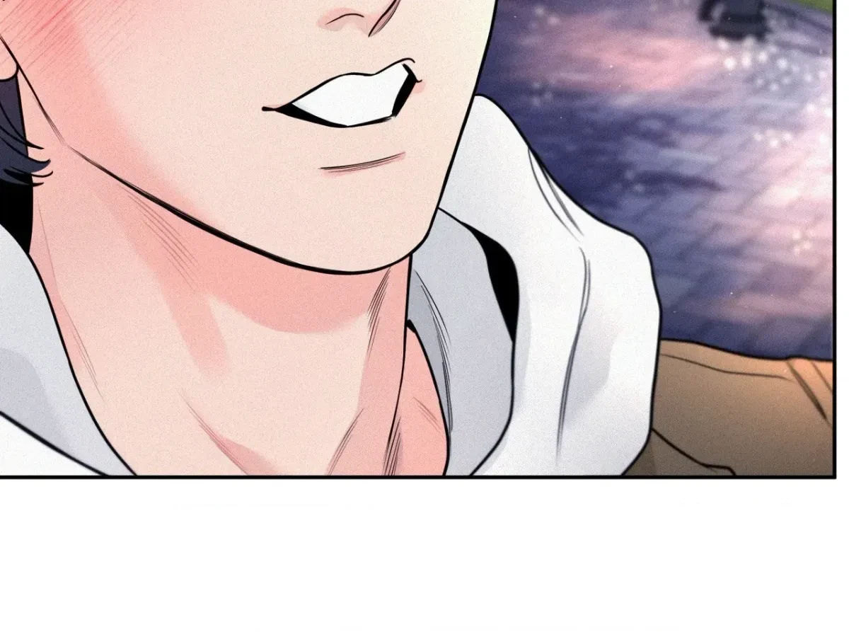 My Lovely Copycat Chapter 14, page 73
