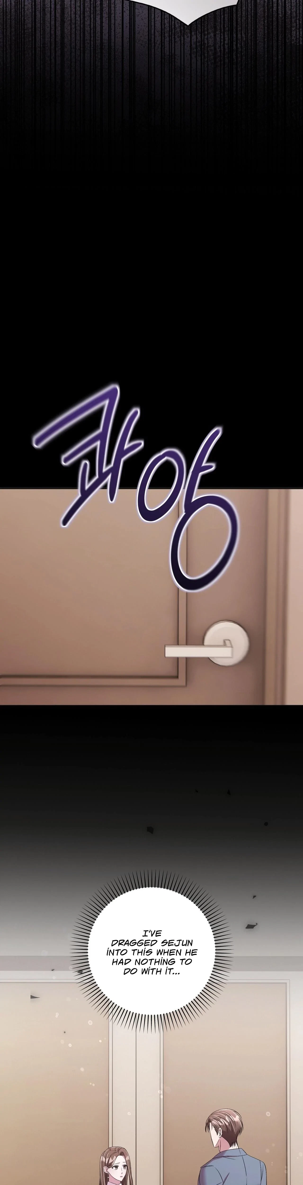 Chapter 31, page 7