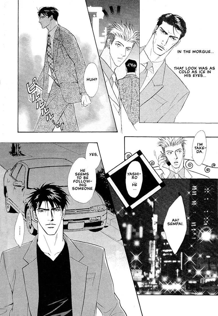 Dive (Woo Yuyang) Chapter 1.4, page 10