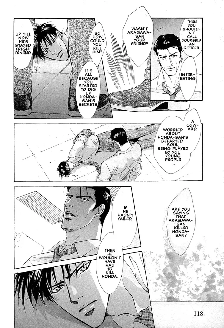 Dive (Woo Yuyang) Chapter 1.4, page 18