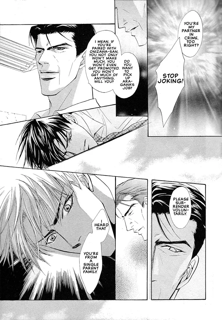 Dive (Woo Yuyang) Chapter 1.4, page 21