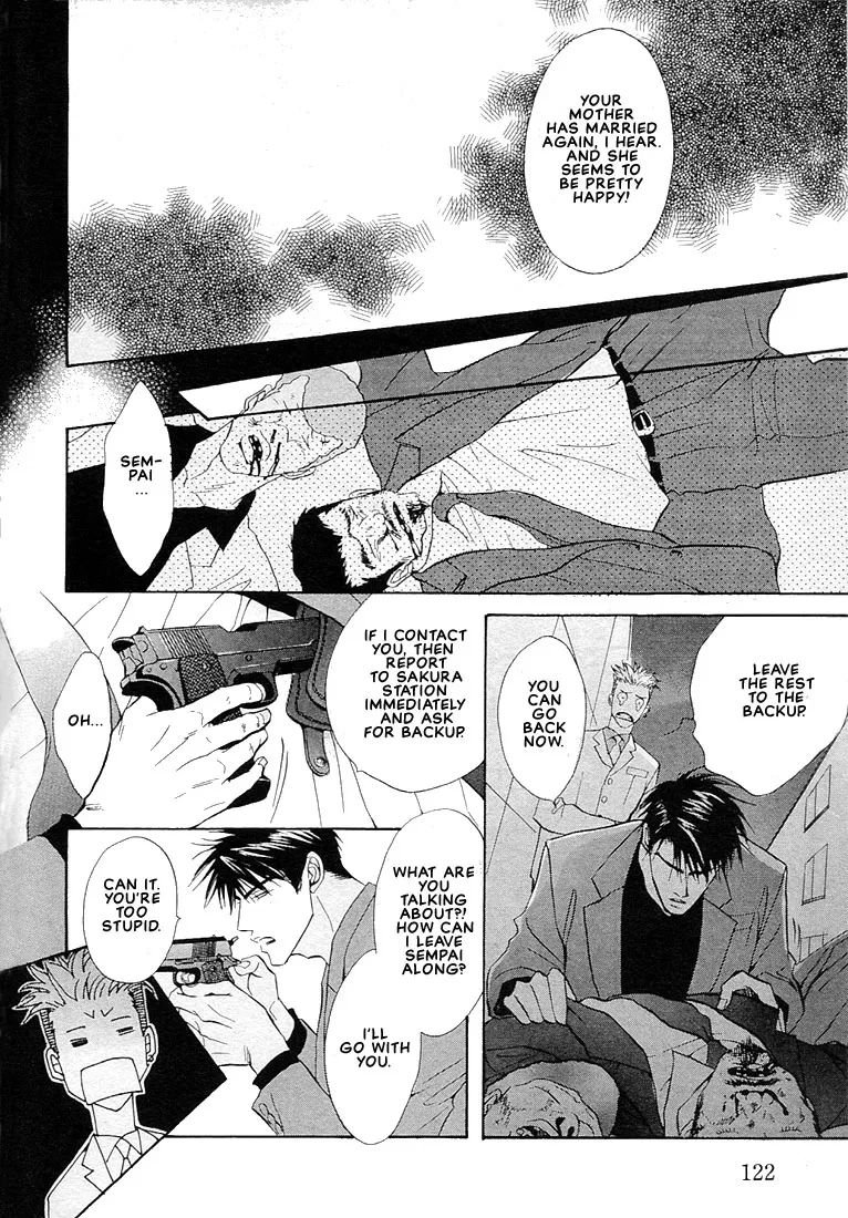 Dive (Woo Yuyang) Chapter 1.4, page 22