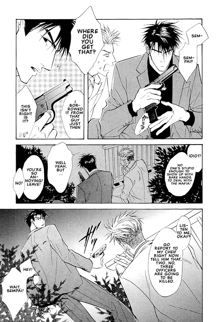 Dive (Woo Yuyang) Chapter 1.4, page 25
