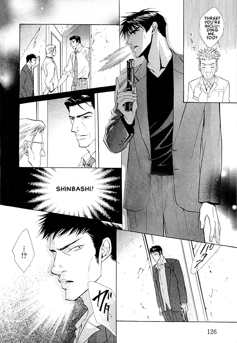 Dive (Woo Yuyang) Chapter 1.4, page 26