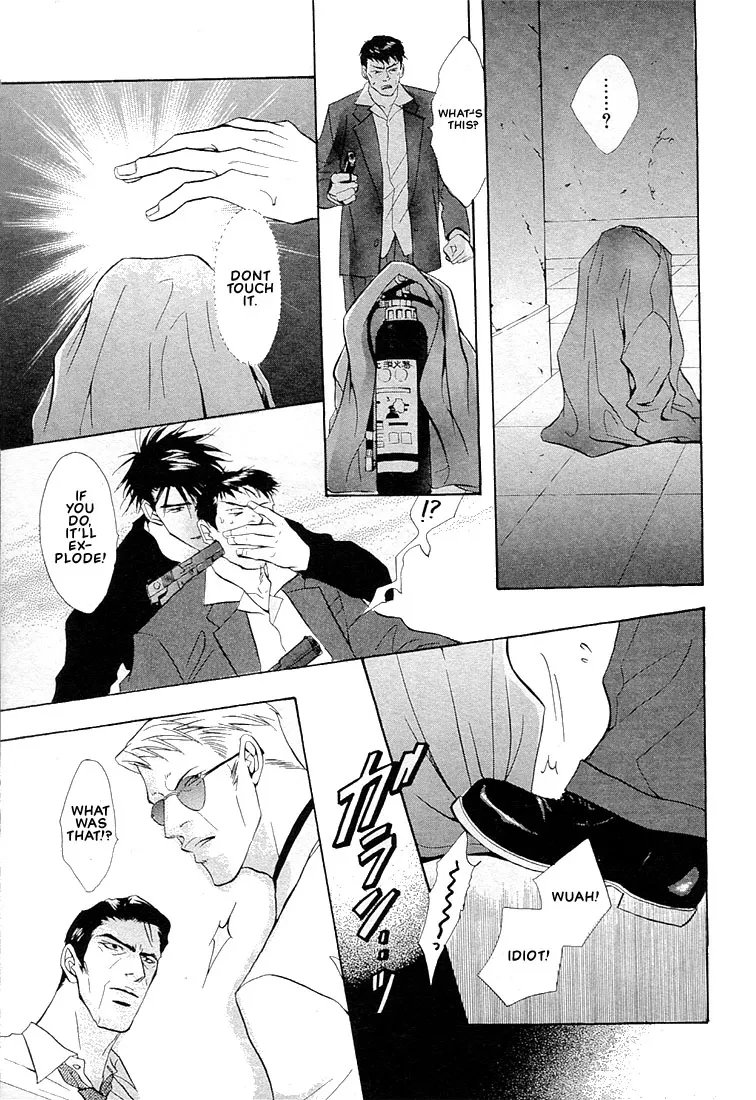 Dive (Woo Yuyang) Chapter 1.4, page 27