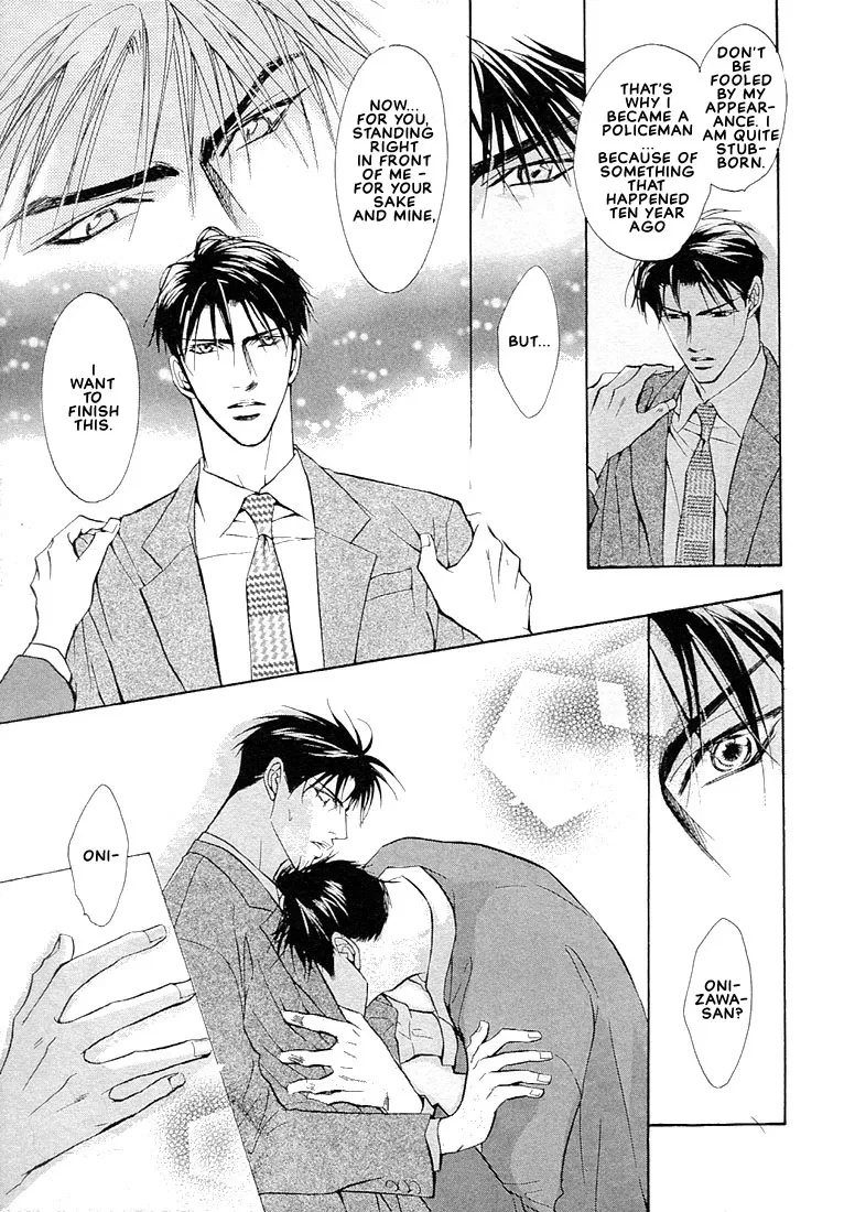 Dive (Woo Yuyang) Chapter 1.4, page 7