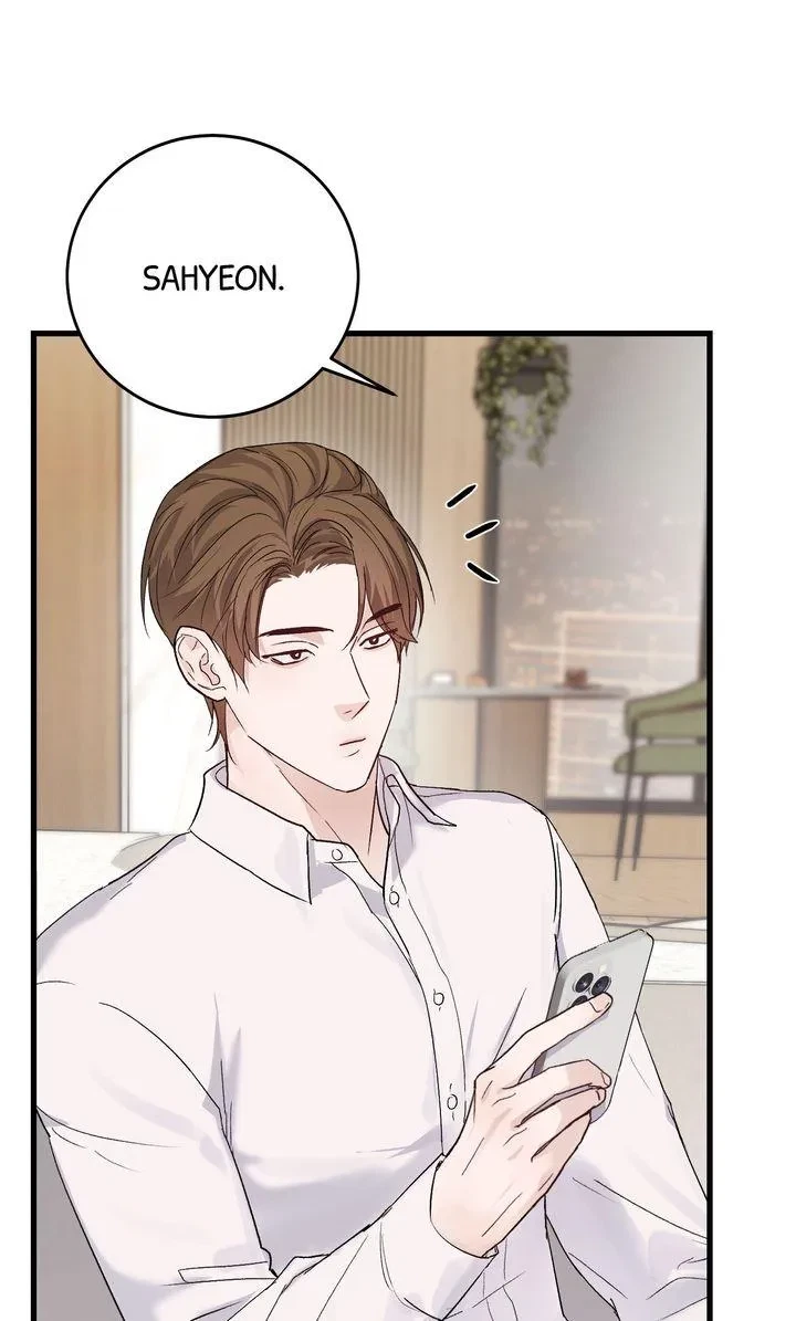 Chapter 5, page 71