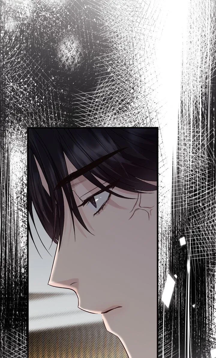 Chapter 5, page 75