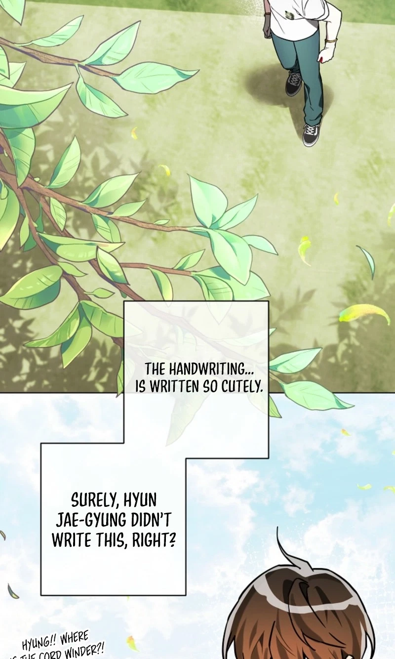 Chapter 25, page 7
