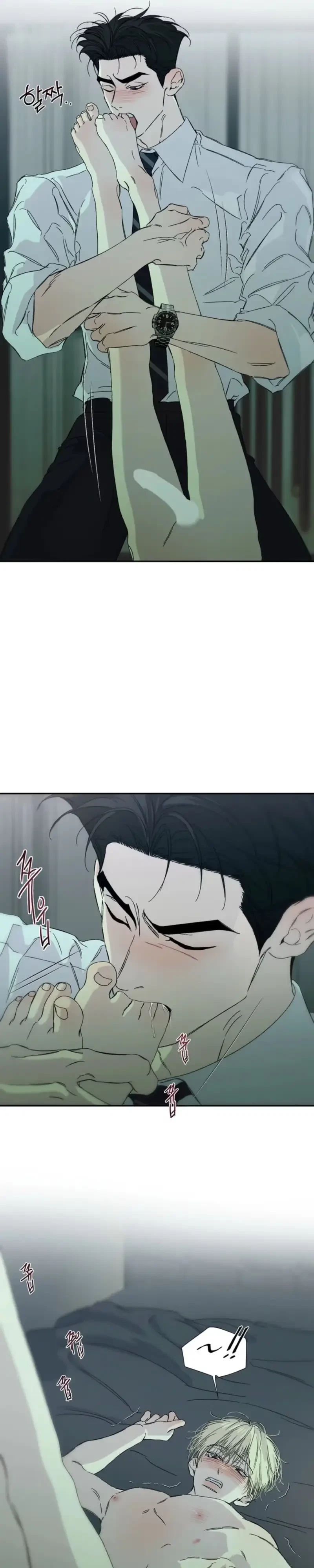 Cross-Color Point Chapter 21, page 14