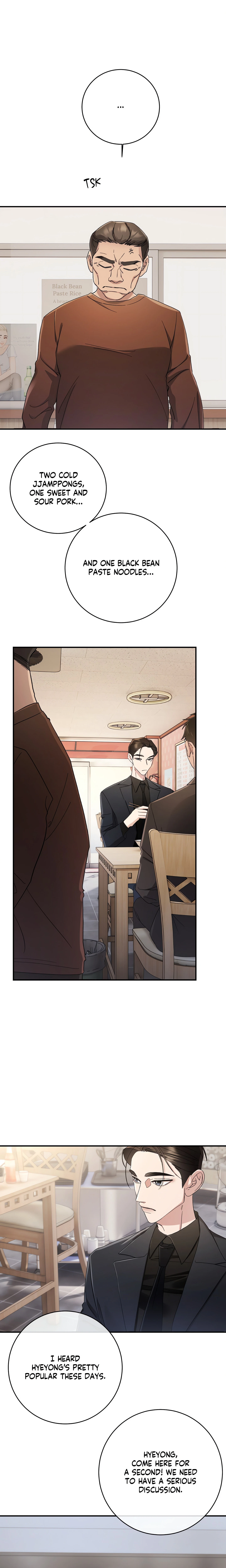 Chapter 18, page 14