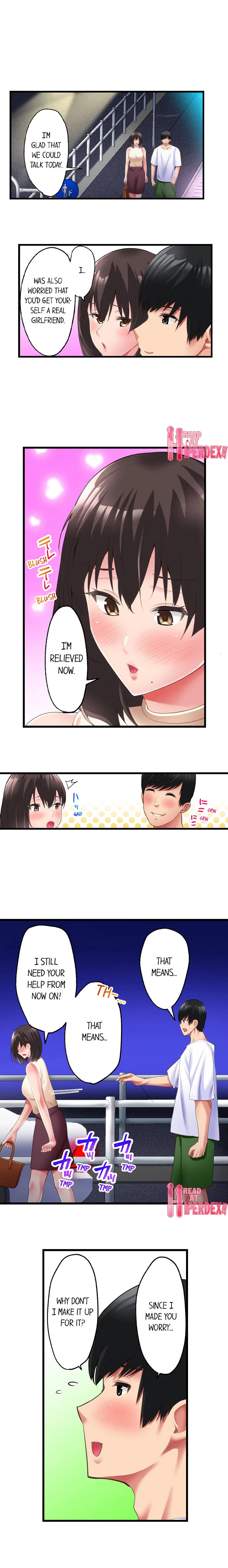 #Busted By My Co-Worker Chapter 18, page 7