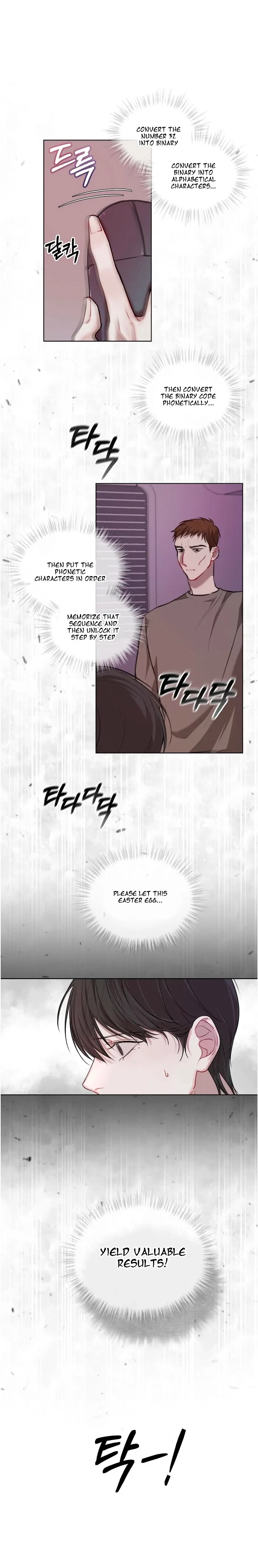 Chapter 10, page 4
