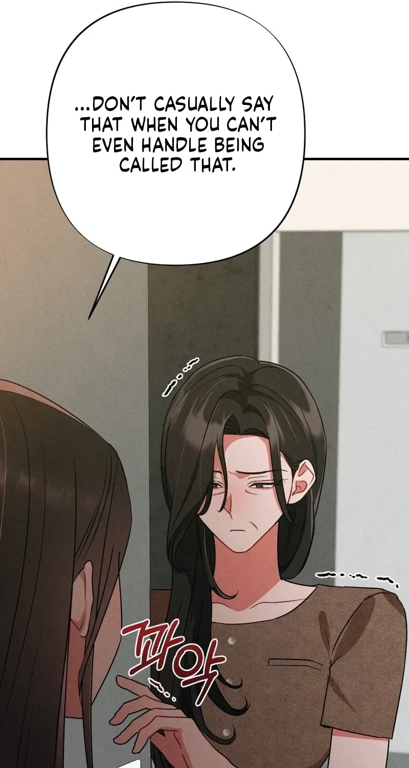 Your Wife Chapter 8, page 19