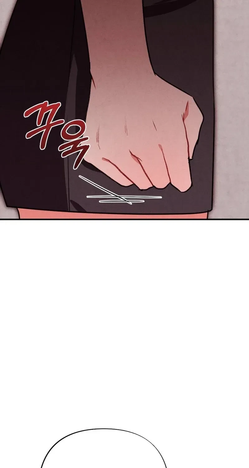 Your Wife Chapter 8, page 36