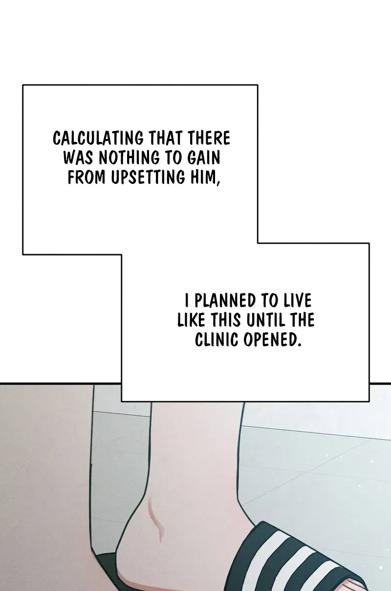 Your Wife Chapter 8, page 4