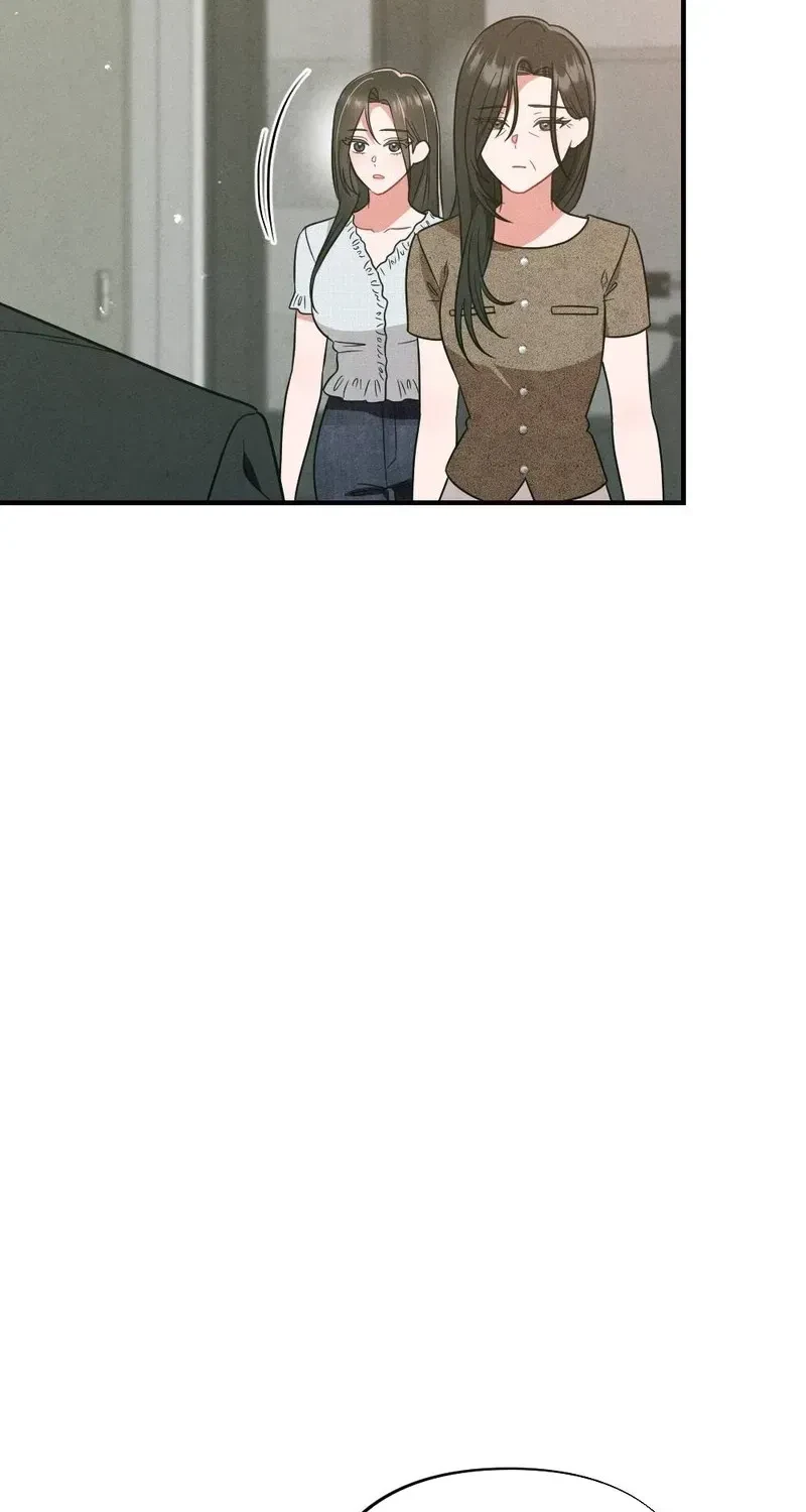 Your Wife Chapter 8, page 51
