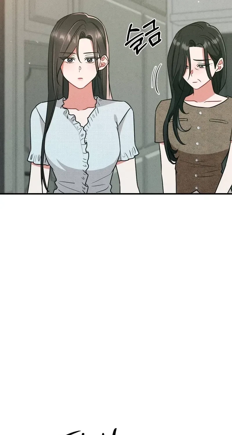 Your Wife Chapter 8, page 54