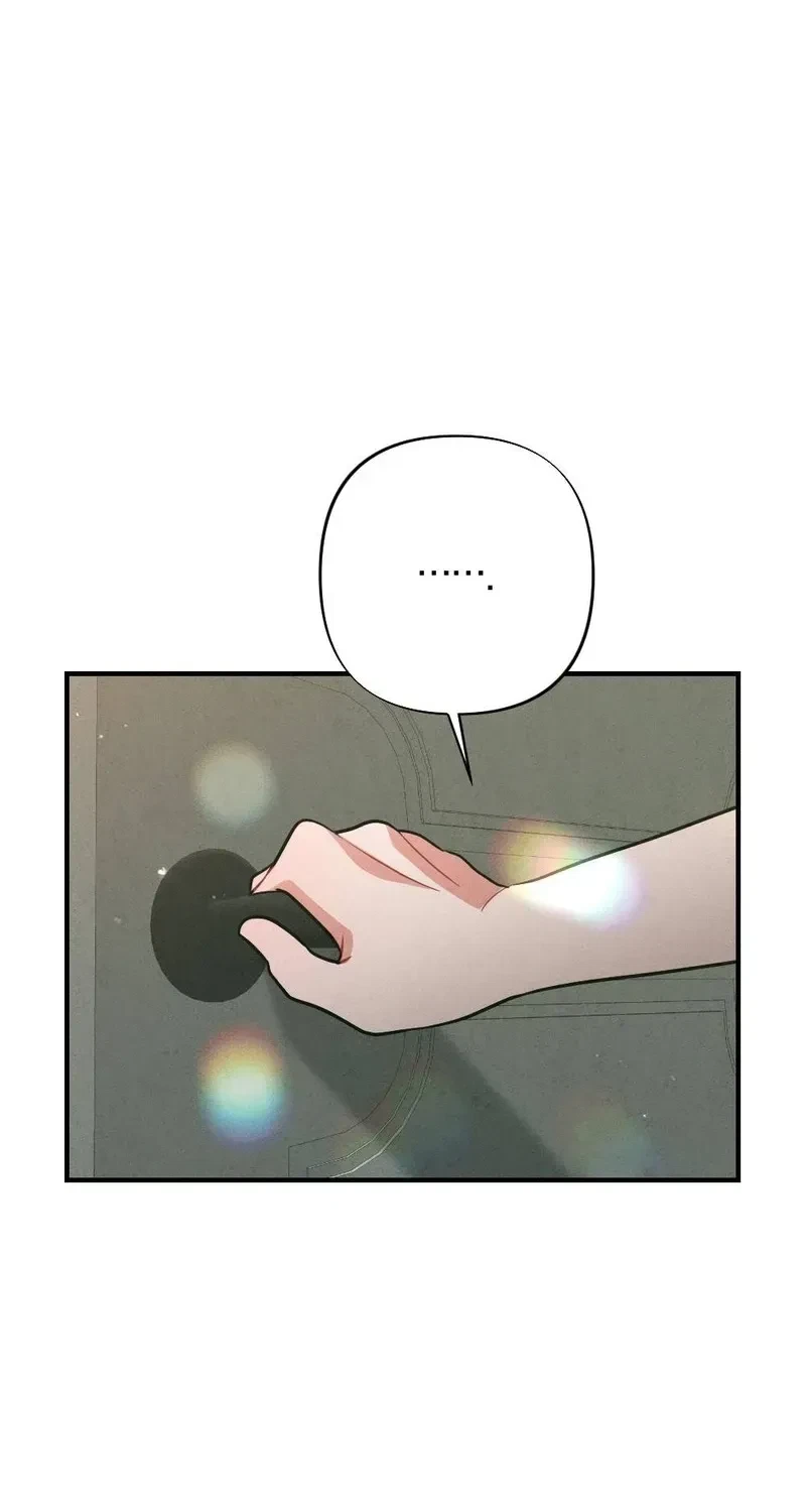 Your Wife Chapter 8, page 56