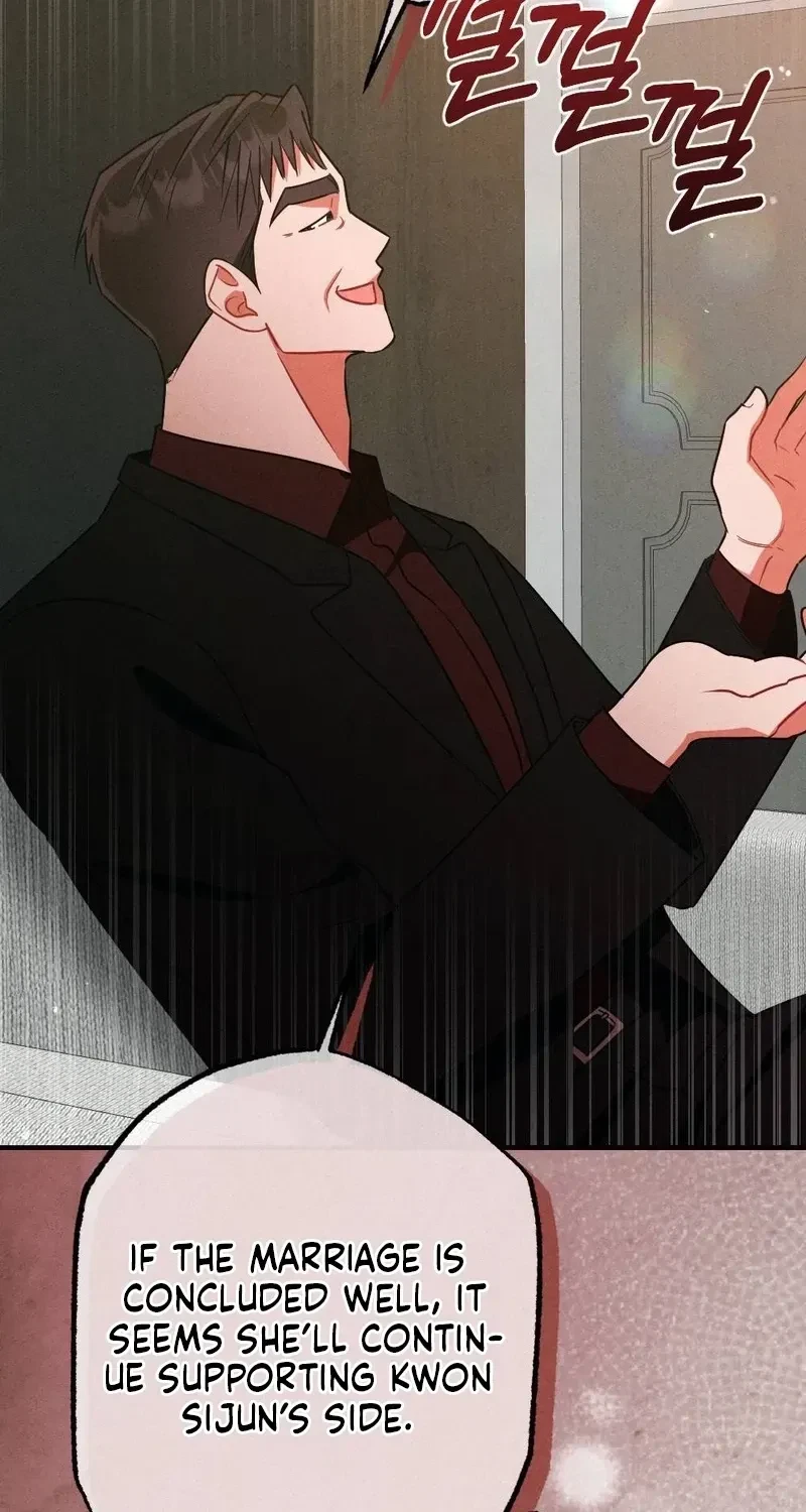Your Wife Chapter 8, page 92